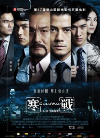 sm在线免费观看
