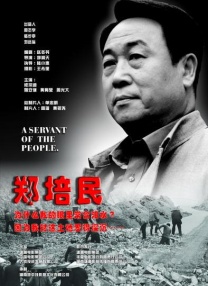 水蜜桃国产精品欧美日韩一区不卡