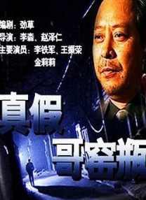 国产精品欧美亚洲韩国日本久久