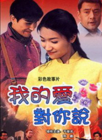 gogo在线观看