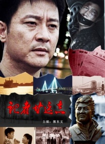 国模私拍冰冰150