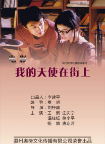 亚洲va老文色欧美黄大片人人