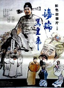 狠狠色狠狠色综合网
