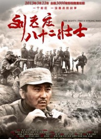 国产一区二区三区不卡免费观看