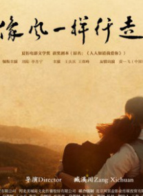 挺进邻居老陈漂亮的娇妻