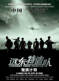 免费观看欧美一级片