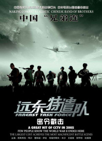 色成年激情久久综合