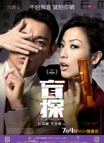 我女朋友妈妈2