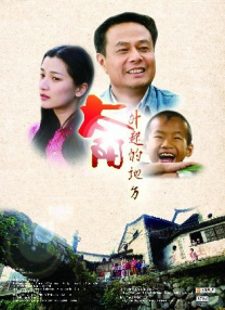 www.六月丁香.com
