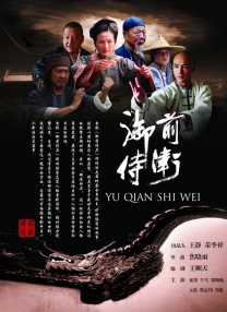 91精品全国免费观看老司机