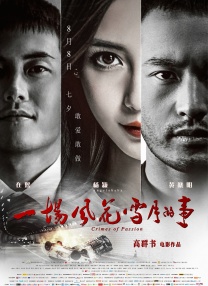 亚洲偷偷自拍