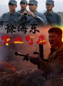 狠狠色噜噜狠狠狠合久