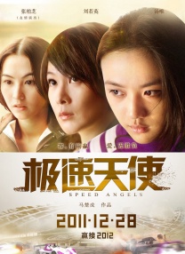 亚洲国产精品综合欧美