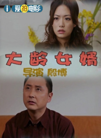 www.五月天激情