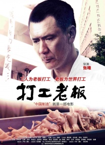 御坂莉亚番号