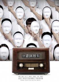 亚洲人人精品