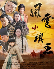 五十路竹内梨惠丝袜