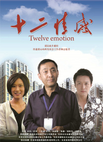 裸体芭蕾大尺度xxxx