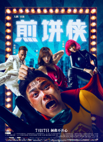 色综合久久中文色婷婷