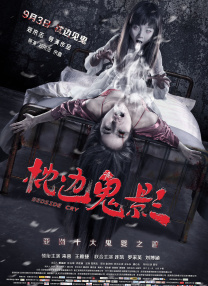 黑人xxxx白人