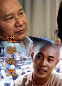 男女搓搓