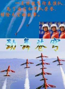嗯啊h亲女客厅h蛰伏