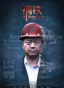 亚洲国产99在线精品一区二区
