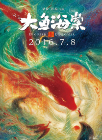 国产中文字幕免费观看