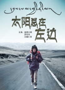 伊人狠狠丁香婷婷综合色
