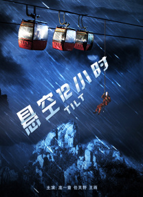 亚洲成a人片在线播放观看国产