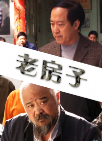久久6免费高清热精品