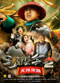 欧美 mp4