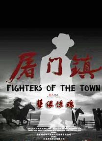 五月婷婷综合在线