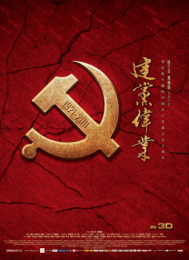 李慕婉同人淫h