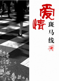 绿巨人黄网站