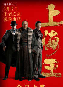 国产女主播一二三区丝袜美腿