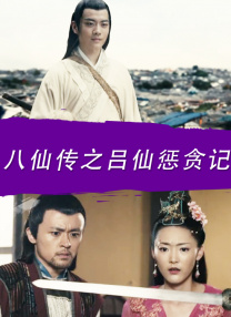 麻豆国产精品蜜桃va在线播放