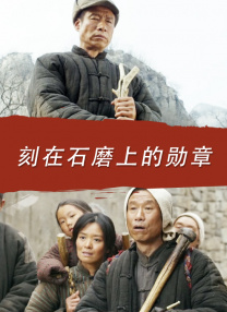 亚洲精品人成在线观看