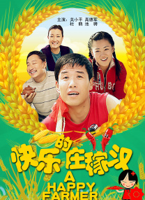 成年人电影网站