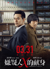 开心春色激情网