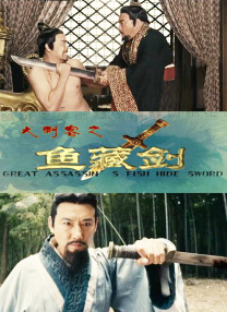 一国产大片在线观看