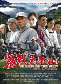 国产日韩精品欧美一区喷