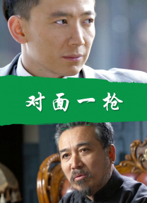 色婷婷精品免费视频