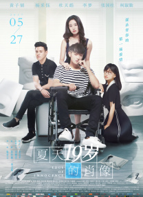 先锋影音成人资源