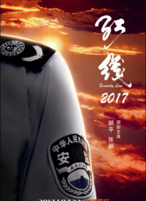 欧美精品一区二