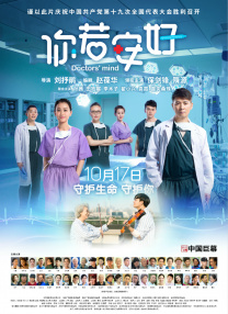 亚洲欧美一区二区三区综合
