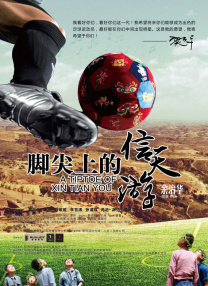 久久久国产精品一区二区中文
