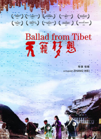 爱解脱