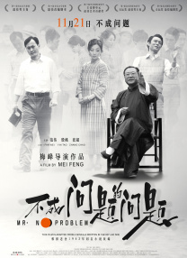 你懂的免费在线