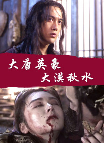 被抓住弱点的护士